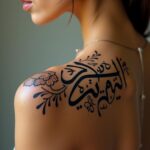 Arabic Tattoo 00001