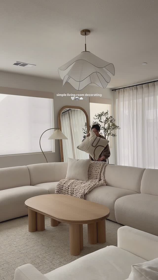 beige living room aesthetic